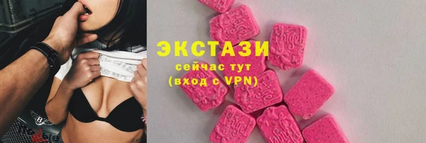 2c-b Богданович